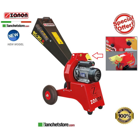 Shredder electric Zanon BC 30-E 220Volt 3HP 1002874