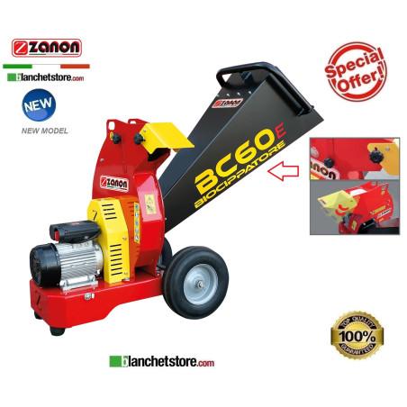 Shredder electric Zanon BC 60-E 220Volt 3HP 1002858