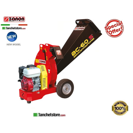 Zanon BC 60-S petrol wood chipper shredder Honda GX 200 6.5HP engine 1002857