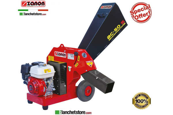 ZANON PETROL SHREDDERS